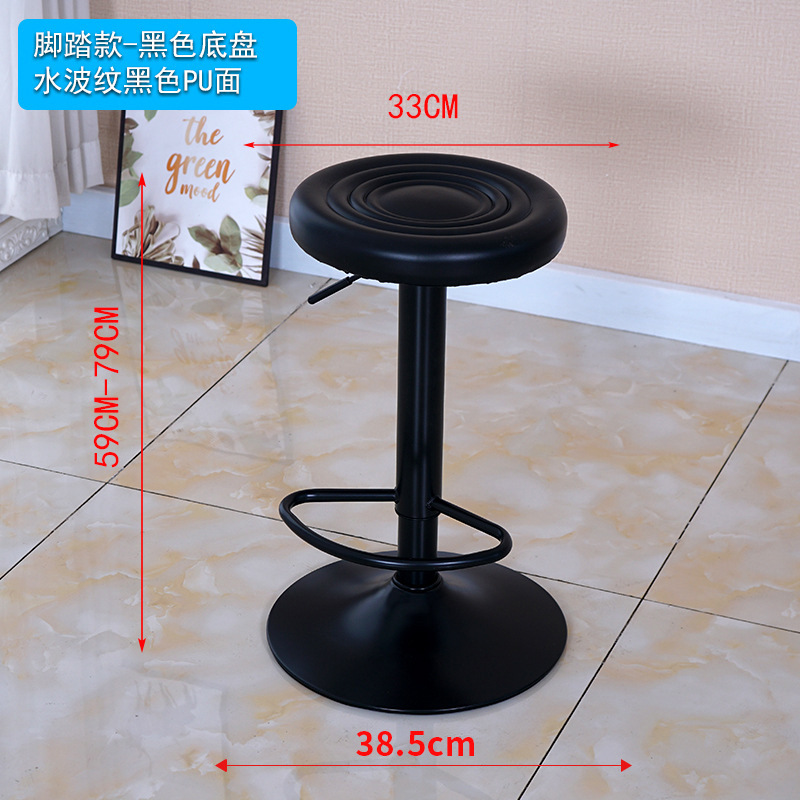 블랙워터 리플 [블랙 섀시 페달]