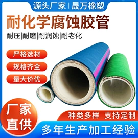 液压接头;高低压橡胶管;接头