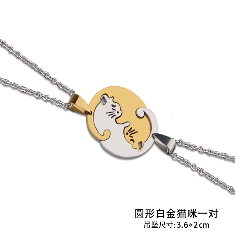 SKU-04-圆形白金恋爱猫一对