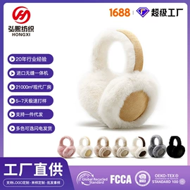 成人帽;成人手套;3件套