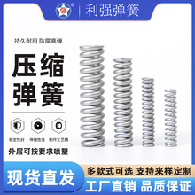 �S�Ҷ� �Ʋ��P���ĥ���øߏ����s���ɿɁ�D�� �ƬF؛ֱ�l