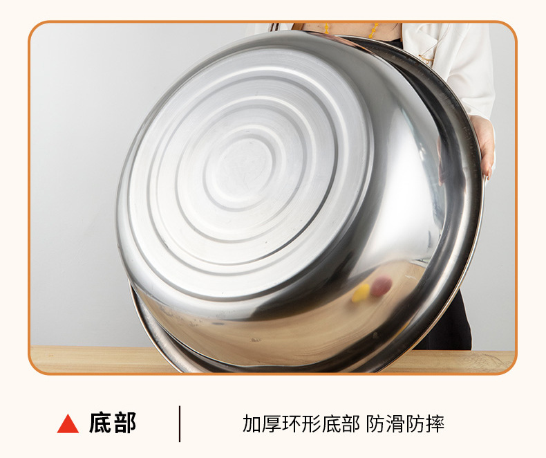 不锈钢盆_12.jpg