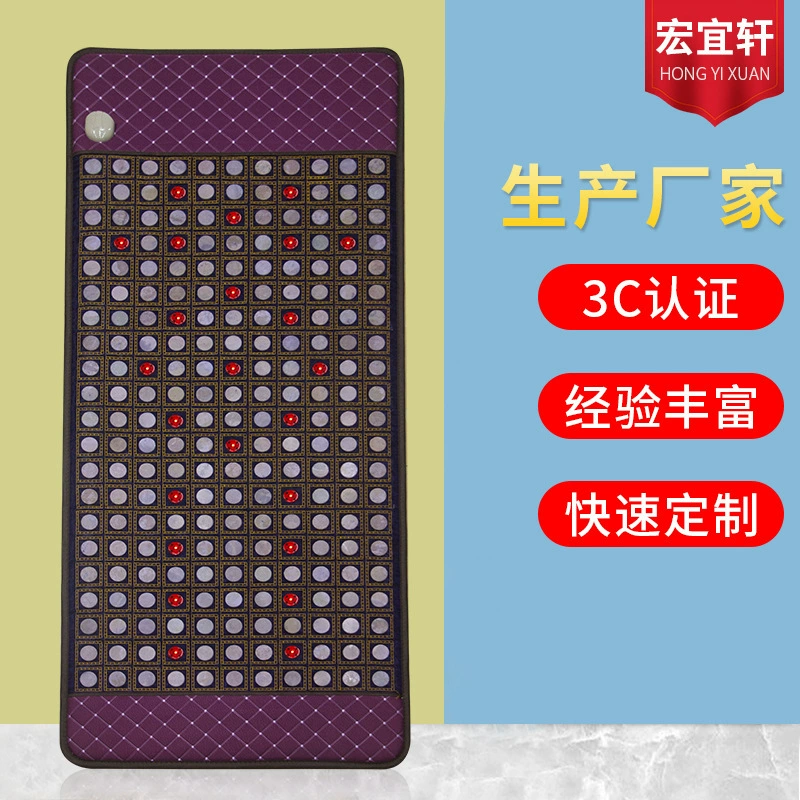 Фотонный матрас с двойным контролем температуры, терапевтический матрас с двойным контролем, инфракрасный матрас для одного/двух человек, электрический матрас с красным светом и подогревом