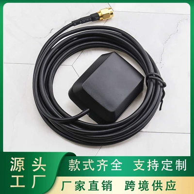 vehicle antenna satellite antenna active universal