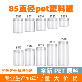 pet���Ϲ�85ֱ��͸������ ʳƷ��ʳƷ���ܷ�ވԹ���ʳ�����Ͱ