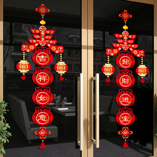 �R�겣���T�N���o��N��2026�¿������^��͏d���ô��N�b���