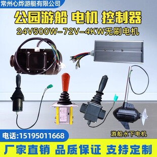 ���@�δ�늄Ӵ��^�⴬ͧ��ͧ������������늙C�������M���_������