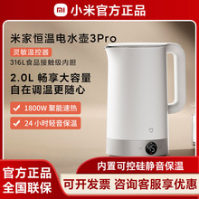 С׼늟ˮؐaش2316LPԄӔ늱һw