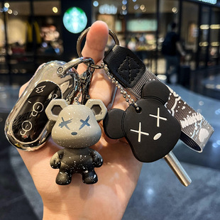 Yadi Key Cover T5 Crown Energy Version M6/E6/Q1 Electric Vehicle Protection Bag Battery Car Electric Lock Remote Control Buckle Shell