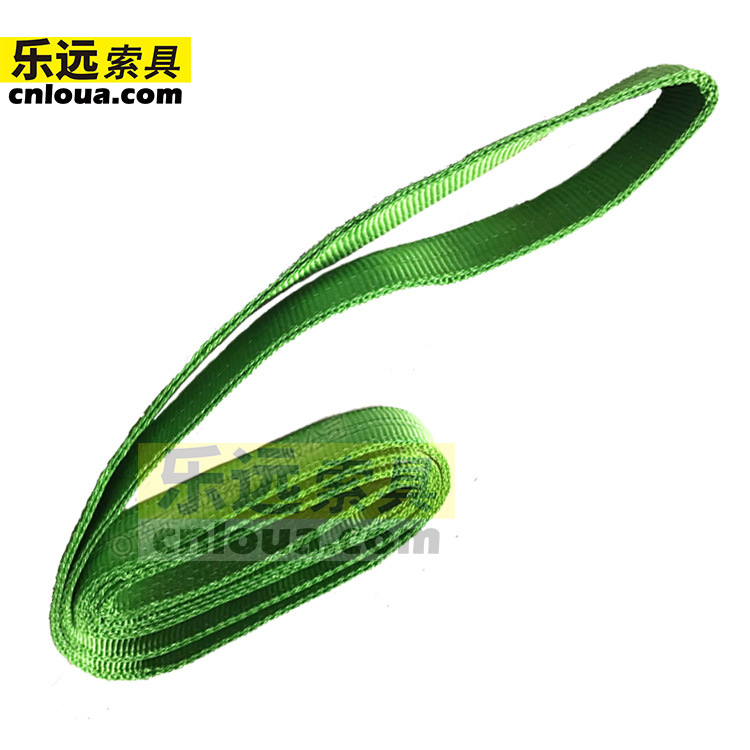 双层钢管吊装带厂家生产扁平环形涤纶圈带2ply Endless sling