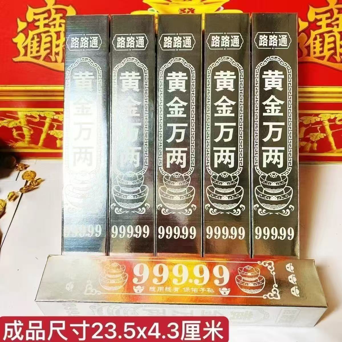 36ec2bc51291e5fc9cb986ef30b810