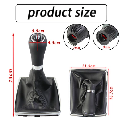 Accessories, Dust Cover for Gear Shift, Cab and accessories