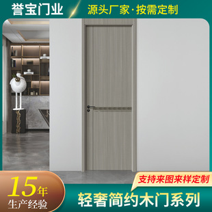 ֱ�N��ľ�A���T�͏d�T�Ƶ����޹����T���g���Ҹ����T��ɽľ�T�S��