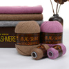 Manufactor wholesale Mink wool Coarse wool Hand-knitted Woven sweater Scarf Line Black needle yarn
