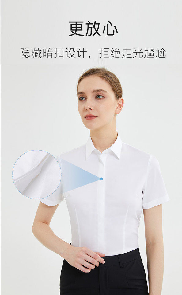 Áo sơ mi nữ ngắn tay cổ vuông dáng thon, cotton cao cấp không cần ủi — Trắng Ngắn Tay Nữ cổ vuông chi tiết 13
