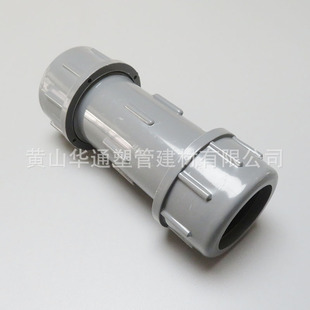 110upvc��� DN100pvc-u�oˮ���ٽ��^ 4��upvc��s�������zȦ�ܷ�