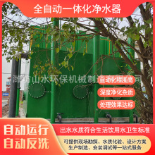 �r��һ�w����ˮ�O��r���r���������ˮ�����O��ˮ��ˮ�����O��