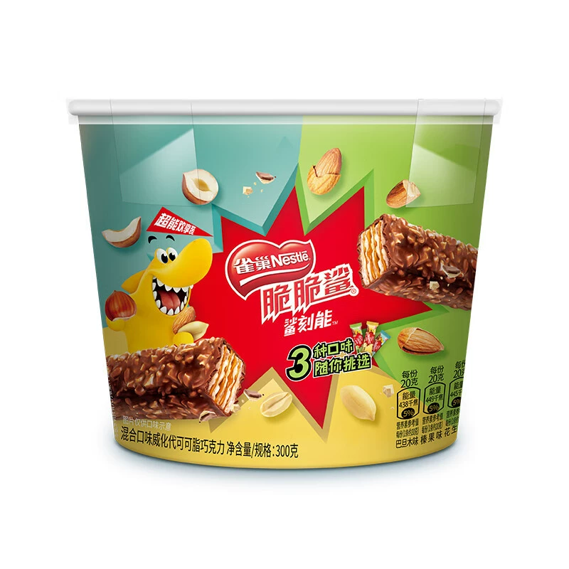 Шоколадно-хрустящие вафельные печенья Nestlé (оптовая продажа) сэндвитические конфеты для утоления голода в качестве перекуса