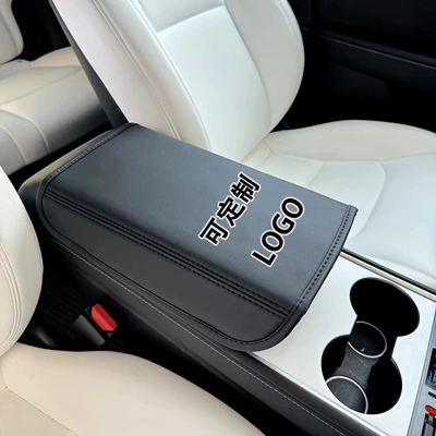 Tesla Model 3/Y dirsəkaltı qutusu qoruyucu örtüyü, Amazon mərkəzi dirsək qoruyucu yastıq