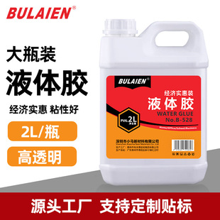 ����Һ�w�z�W���ֹ��z�ľ��k����Ʒˮ��͸���zճ�ԏ��k���zˮ