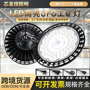 �羳ufo���V��150w��픟�S��܇�g�}���������w�������S�������