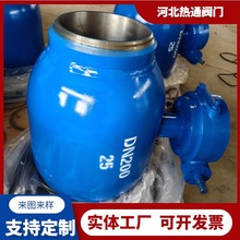 Ɯu݆ͨyůȫڏyTˮy߉ȫͨ