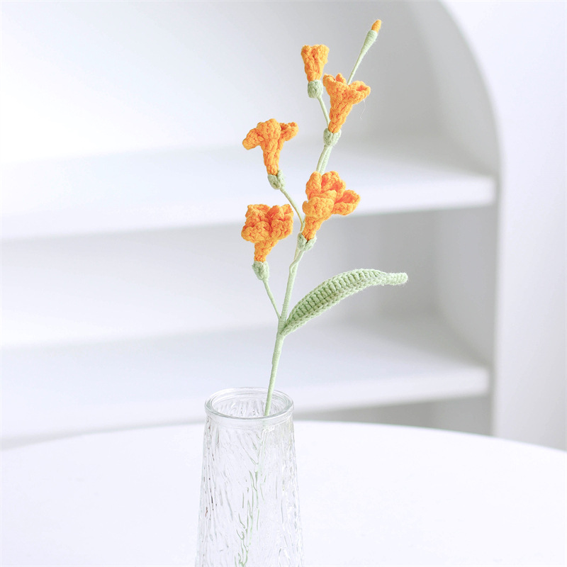 프리지아 오렌지