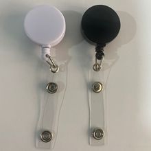 易拉扣平面伸缩扣易拉得钥匙扣工牌胸卡夹防丢夹光面证件扣拉线器