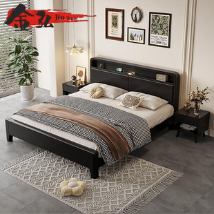 Scandinavian Retro Solid Wood Bed Black Modern Simple 1.5 Double Bed Bedroom Economical Wedding Bed Storage Bed 1.8m
