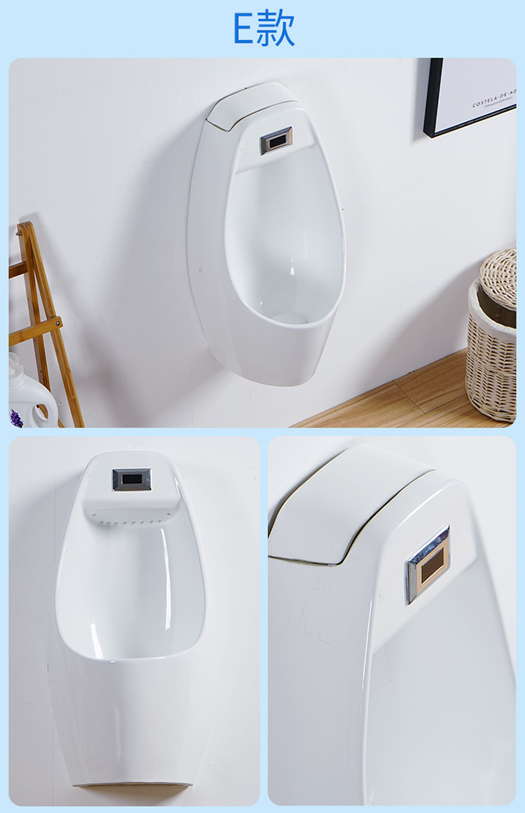 Youdaoplaceholder0 adult and children 's dual-use urinal, ceramic wall-mounted, wall-mounted smart urinal, urinal, bathroom urination undefined