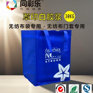 ͬ�ʘ�901�o������ӡ���z�{�ι̺����w���팦���z�Wӡˢ�C����