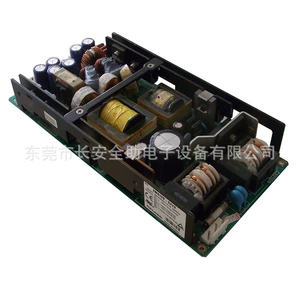Автоматический переключатель, блок питания, 5v, 12v, 3v, 130W