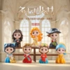 Famous painting girl blind box (6 end boxes)