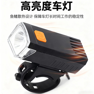 �羳led����܇ǰ��ɽ�ع�·��ˮ���ⳬ��usb��늿��T�П�����y��