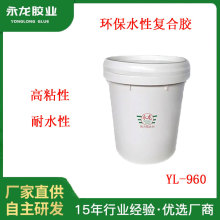 Ƥ�ﲼ���N�����z���ɳ�lEVA�zˮ�Է�ˮ�ͺ�ճ�z���S�����l