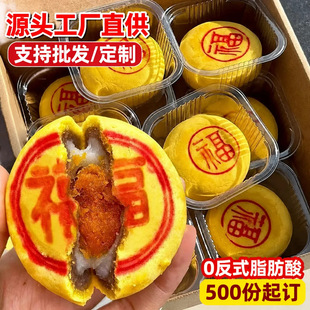 С������������S������خa��ϲ��}�Ϡ�Ԫ��S����y���c