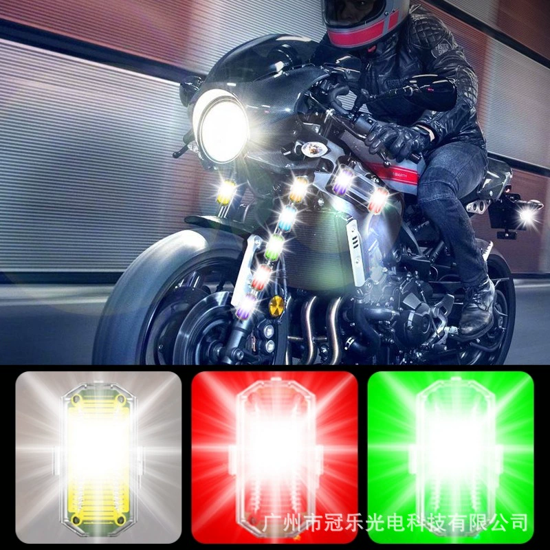 Автомобильный мотоцикл электрический велосипед фонарь самолета дроны декоративный свет пульт дистанционного управления стробоскопы модифицированные огни ночного патрулирования