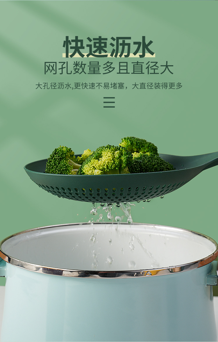 网漏详情_04
