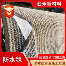 ��ˮ̺gcl��Ȼ�c��������ˮ̺�˹����ӵ���ˮ�ظ�Ĥ��ˮ̺