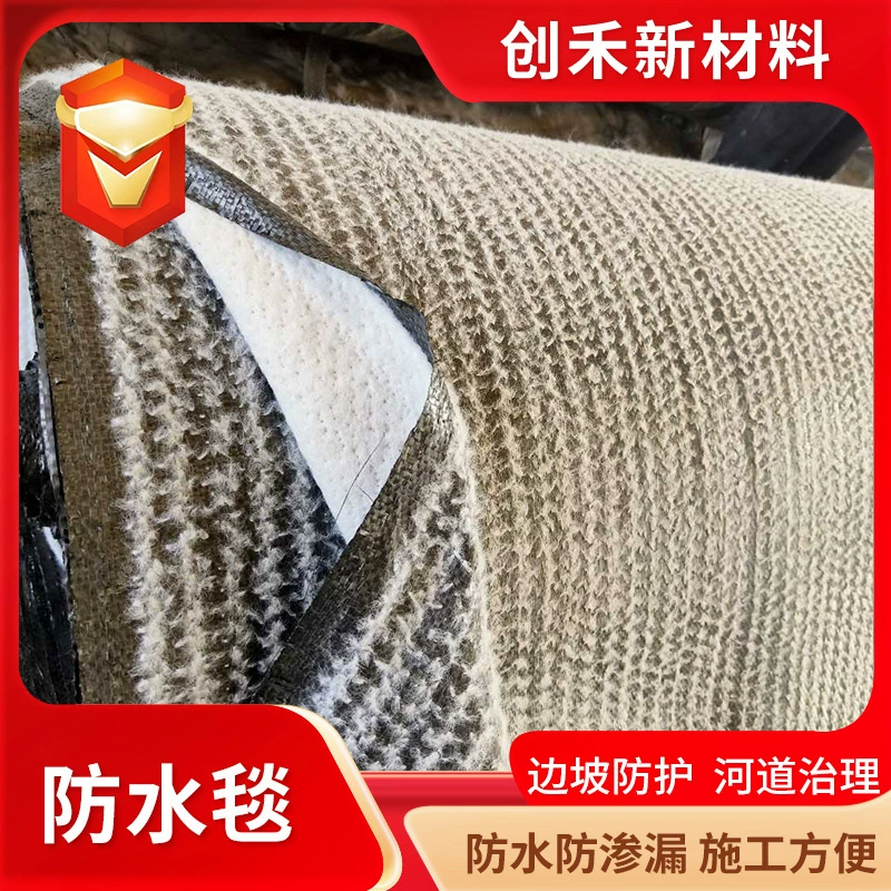 Водонепроницаемый ковер gcl натуральный бентонит на основе натрия водонепроницаемый ковер