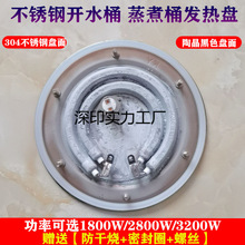 �l��P���늟᲻�P��_ˮͰ����Ͱ����Ͱ����\�ι��p��늼ӟ�