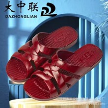 �¿����Ůʿ����Ь������ĥ���m���݋�������Ь�S��ֱ�N���l