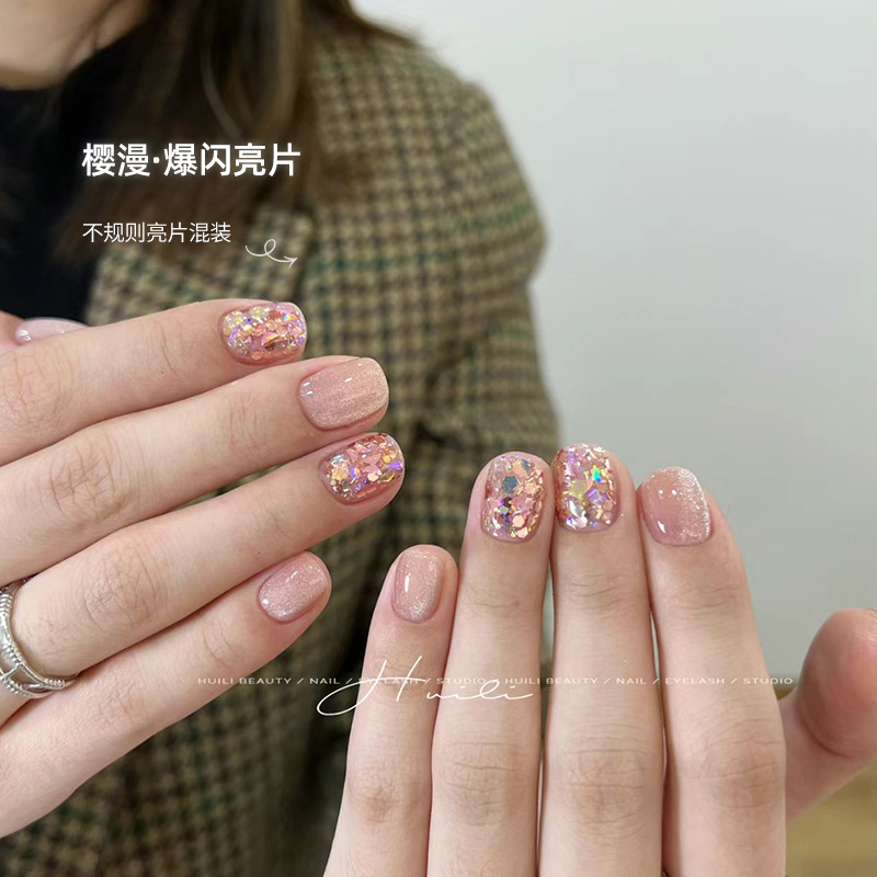 Internet celebridad nuevo clavo ultra-delgada flor de cerezo verde mariposa láser lentejuelas brillo gradiente mezclado joyería de uñas