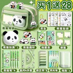 パンダペンケース9層大容量小学生女子文具箱新学期新作カピバラ文具ペンケース