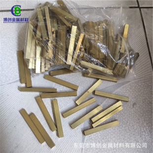 ɢ��СҎ���S�~��H59�b��S�~�lH62�S�~���� ������T�ͮ��ͱ��~��