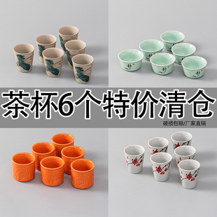 ��ʽ����豭�α��մɼ��ò�K���˱�����ֱ��Ʒ�����Ȳ�6�����b