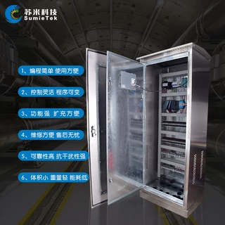 综合管廊acu控制柜 区域测控执行器 220VAC供电 管廊PLC控制器