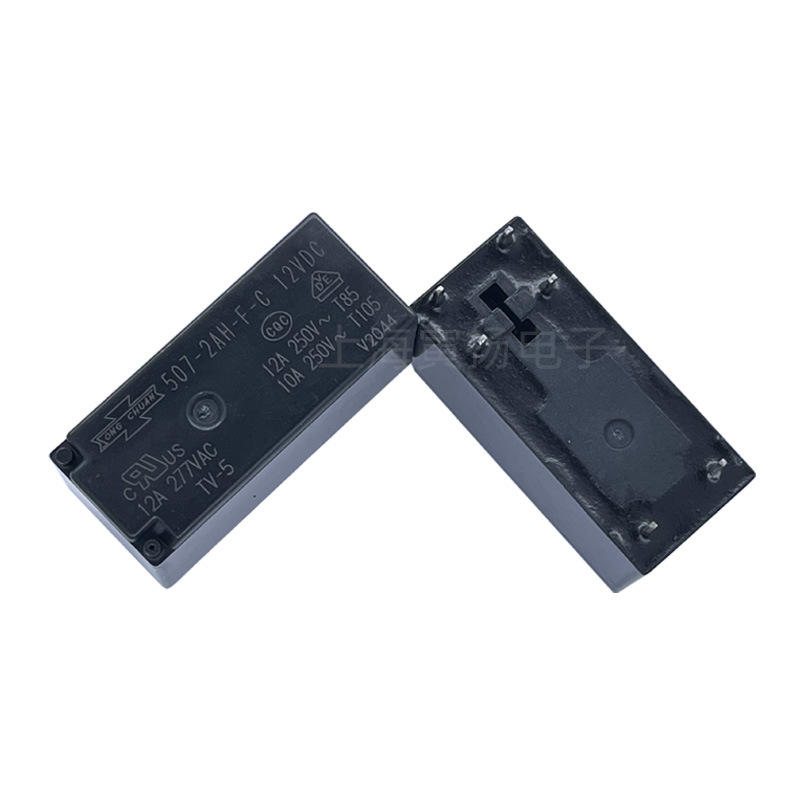 松川507-2AH-F-C 12V替代845HN-2A-C/12V 12a原装中功率继电器-阿里巴巴