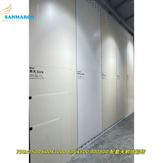 侘寂风微水泥瓷砖柔光面750x1500素色仿古客厅餐厅酒店别墅墙地砖