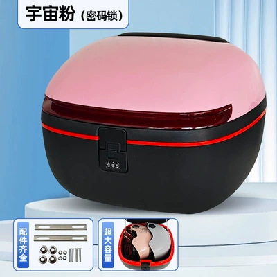 Luyuan Scooters Storage Box — Electric car tail box - cosmic-powder-high-quality-combination-lock
